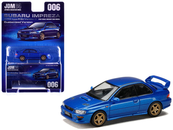 Hobby Japan Models