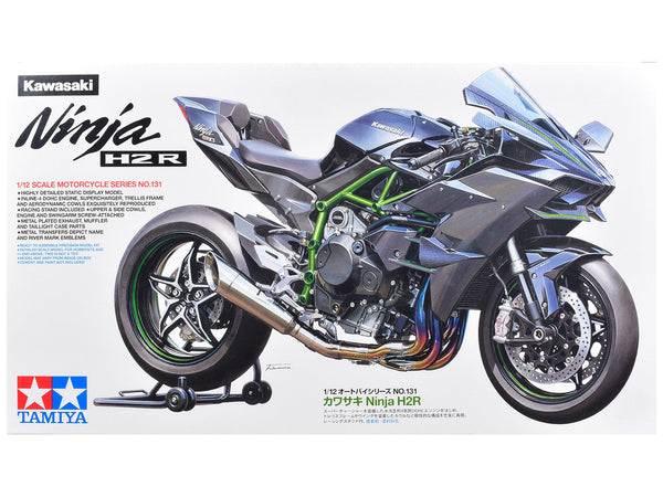 Kawasaki Models