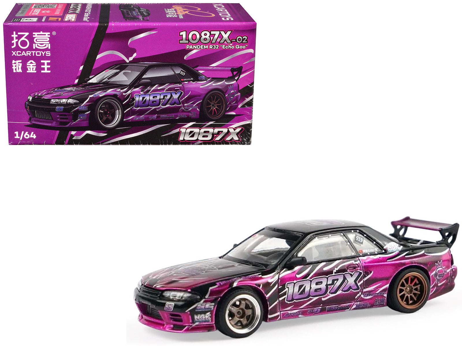 Pandem R32 "Echo Gao - 1087X" Black and Purple 1/64 Diecast Model Car by XCarToys