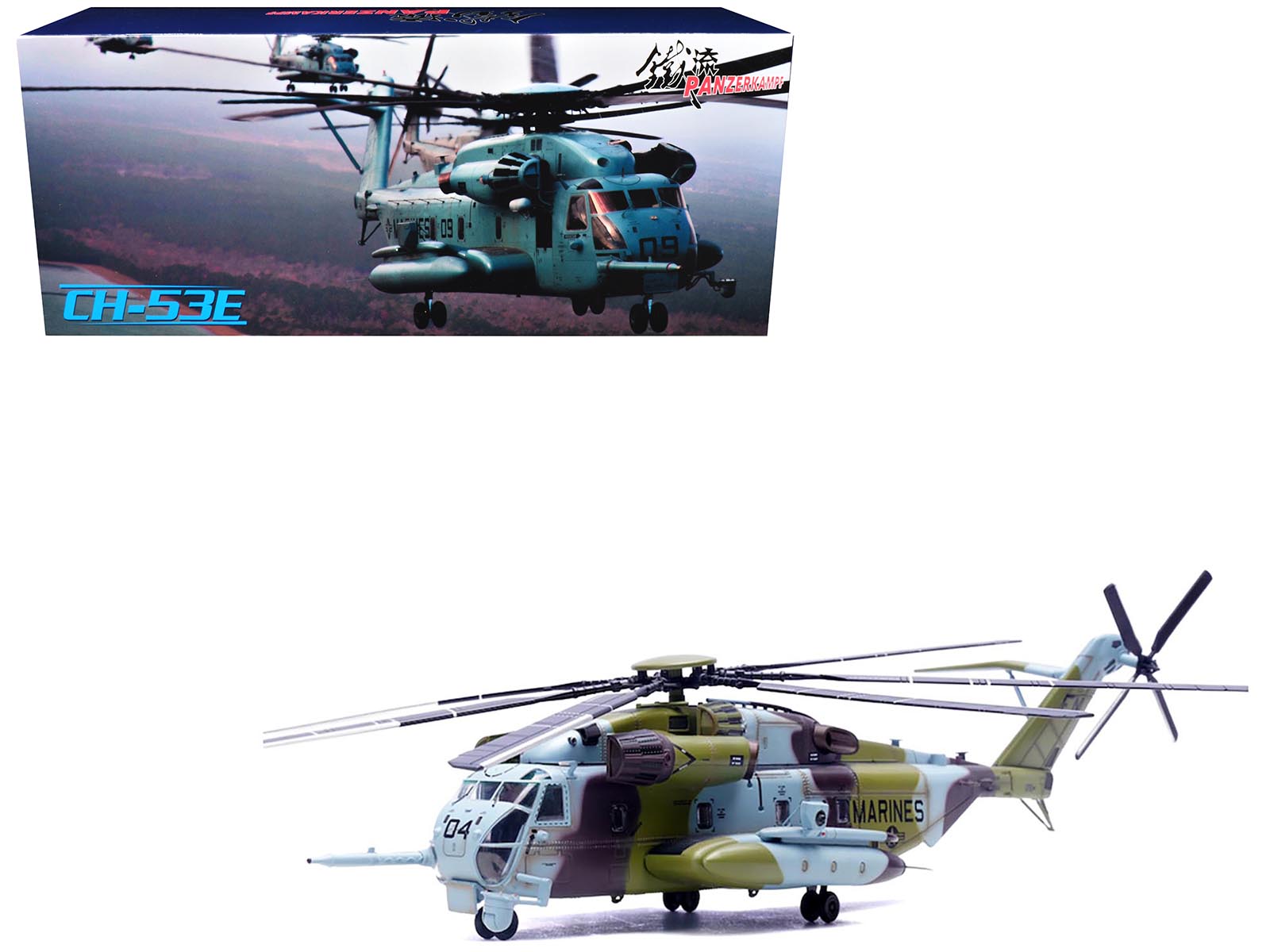 Sikorsky CH-53E Super Stallion Helicopter #04 "161184 HMH-464 Condors MCAS New River" (1990) United States Marine Corps 1/72 Diecast Model by Panzerkampf
