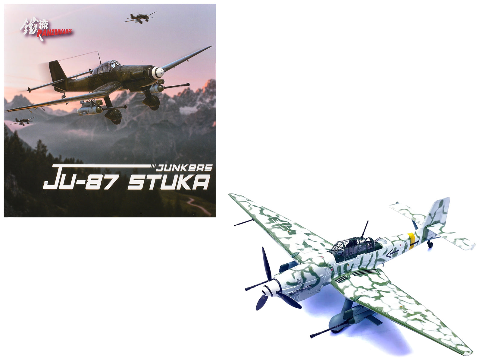 Junkers Ju 87G2 Stuka Bomber Aircraft "10.(Pz)/SG 2 Immelmann Markisch Friedland Pomerania" (1945) German Luftwaffe "Wing" Series 1/72 Diecast Model by Panzerkampf