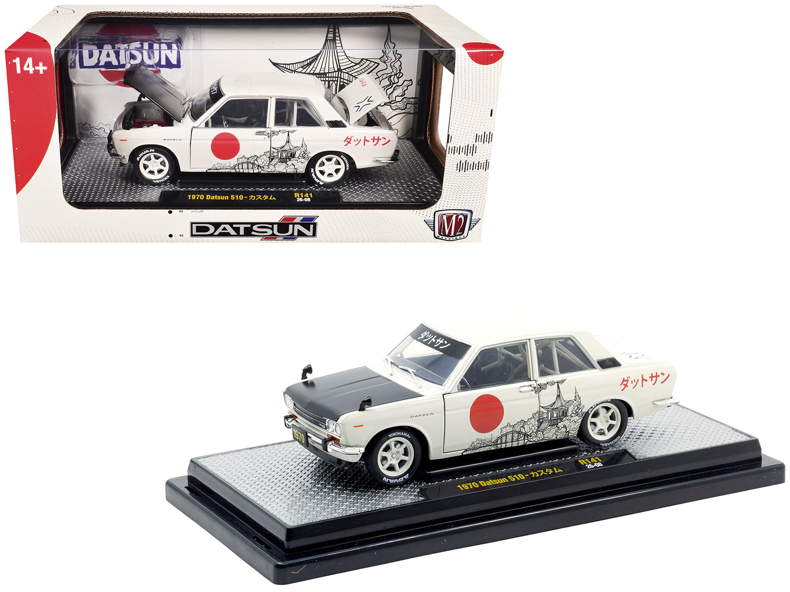 1970 Datsun 510 Light Gray with Japanese Graphics Limited Edition to 4050 pieces Worldwide 1/24 Diecast Model Car by M2 Machines