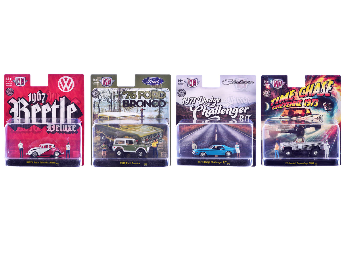 "Auto News" Release 20 Set of 4 Cars Limited Edition to 4500 pieces Worldwide 1/64 Diecast Model Cars by M2 Machines