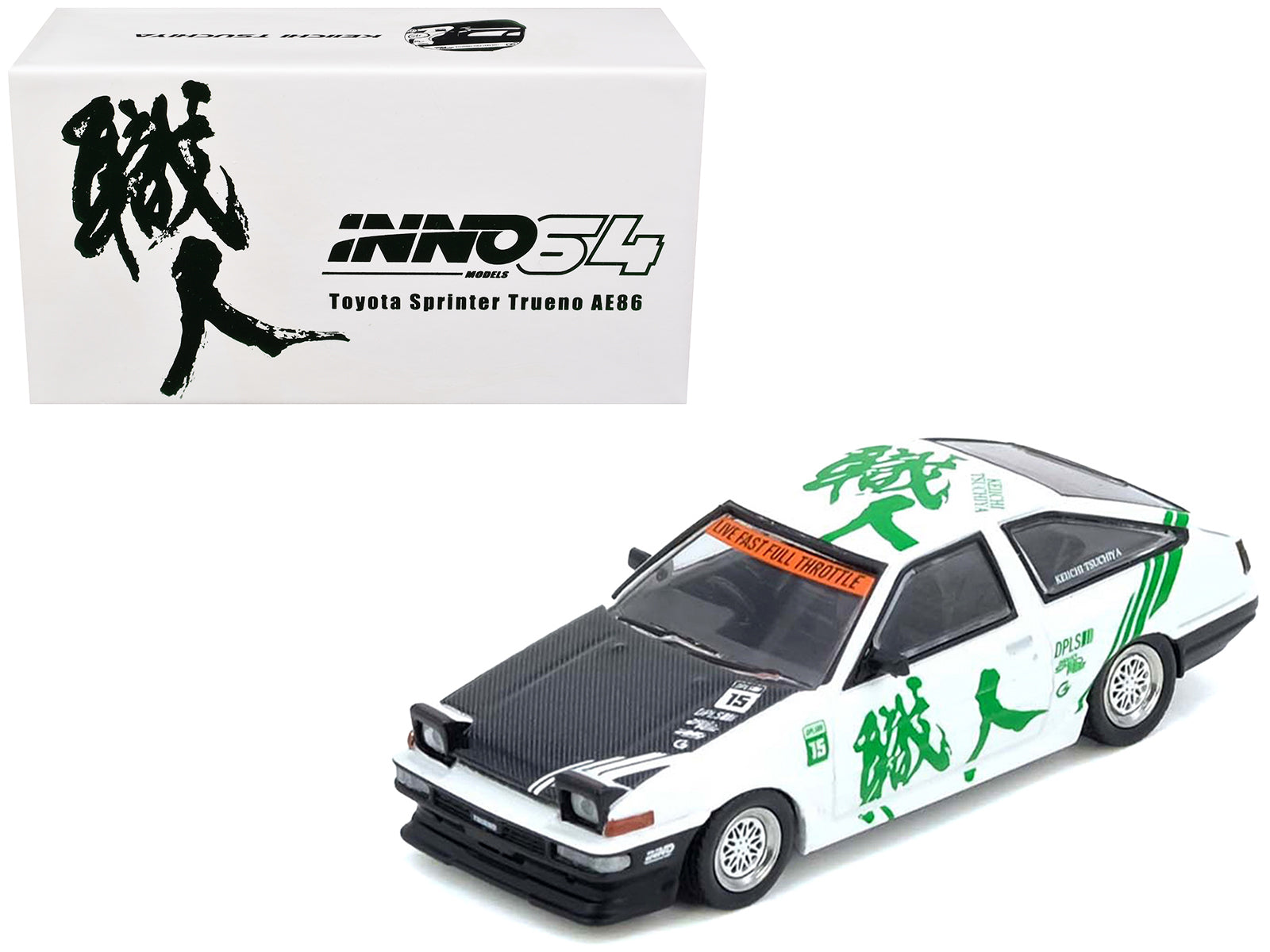 Toyota Sprinter Trueno (AE86) RHD (Right Hand Drive) #15 "Keiichi Tsuchiya" White with Green Graphics 1/64 Diecast Model Car by Inno Models