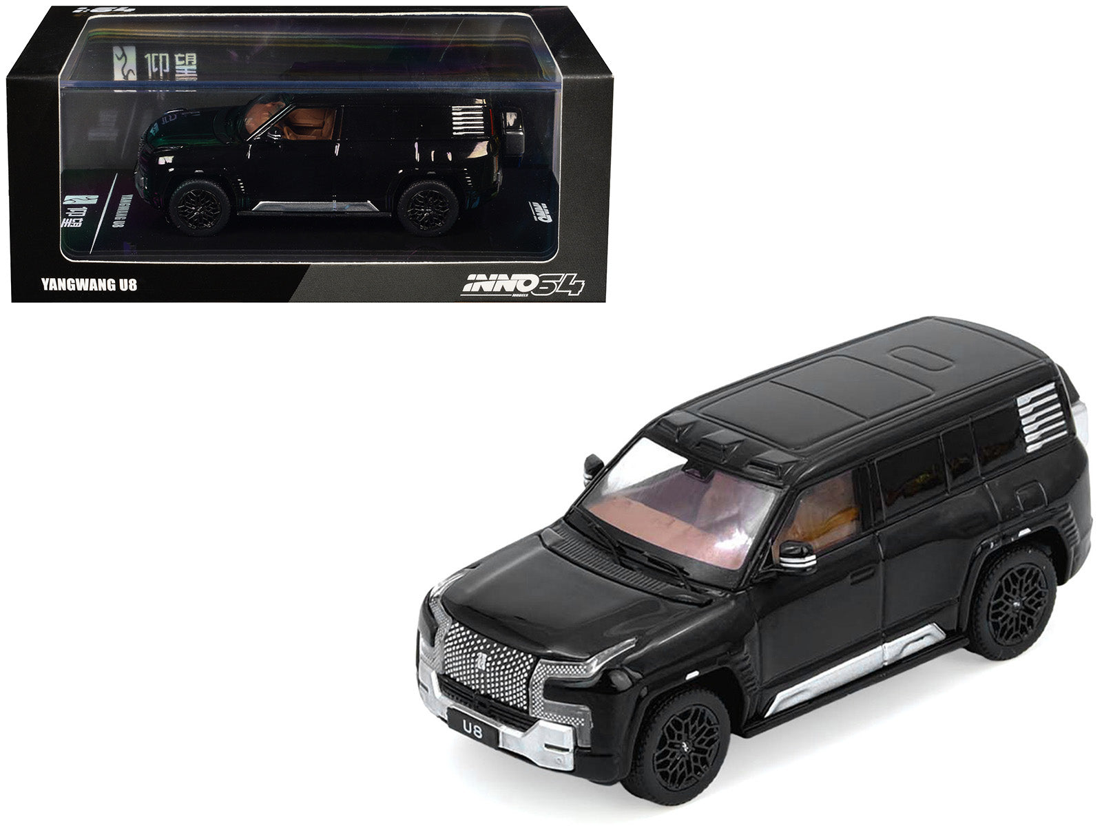 Yangwang U8 Black 1/64 Diecast Model Car by Inno Models