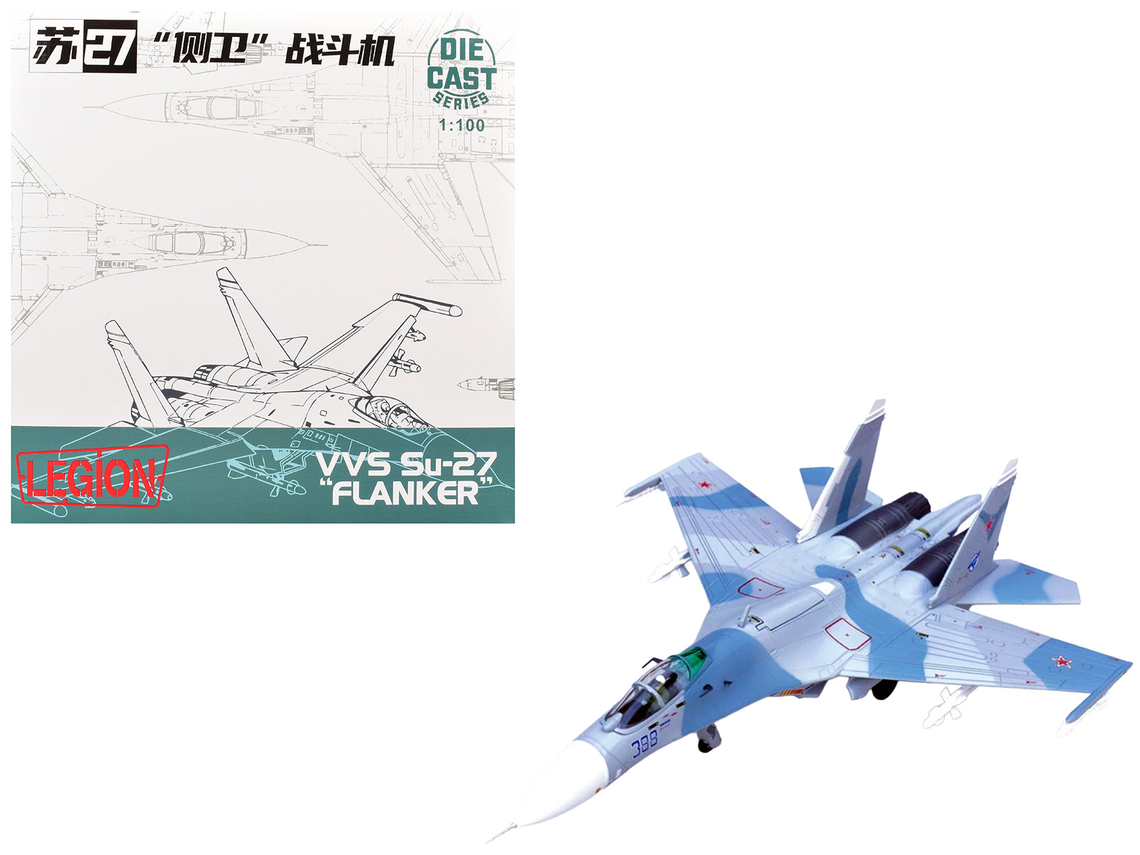 Sukhoi Su-27 Flanker-B Aircraft "Blue 388 Paris Air Show" (1989) Soviet Air Force 1/100 Diecast Model Airplane by Legion