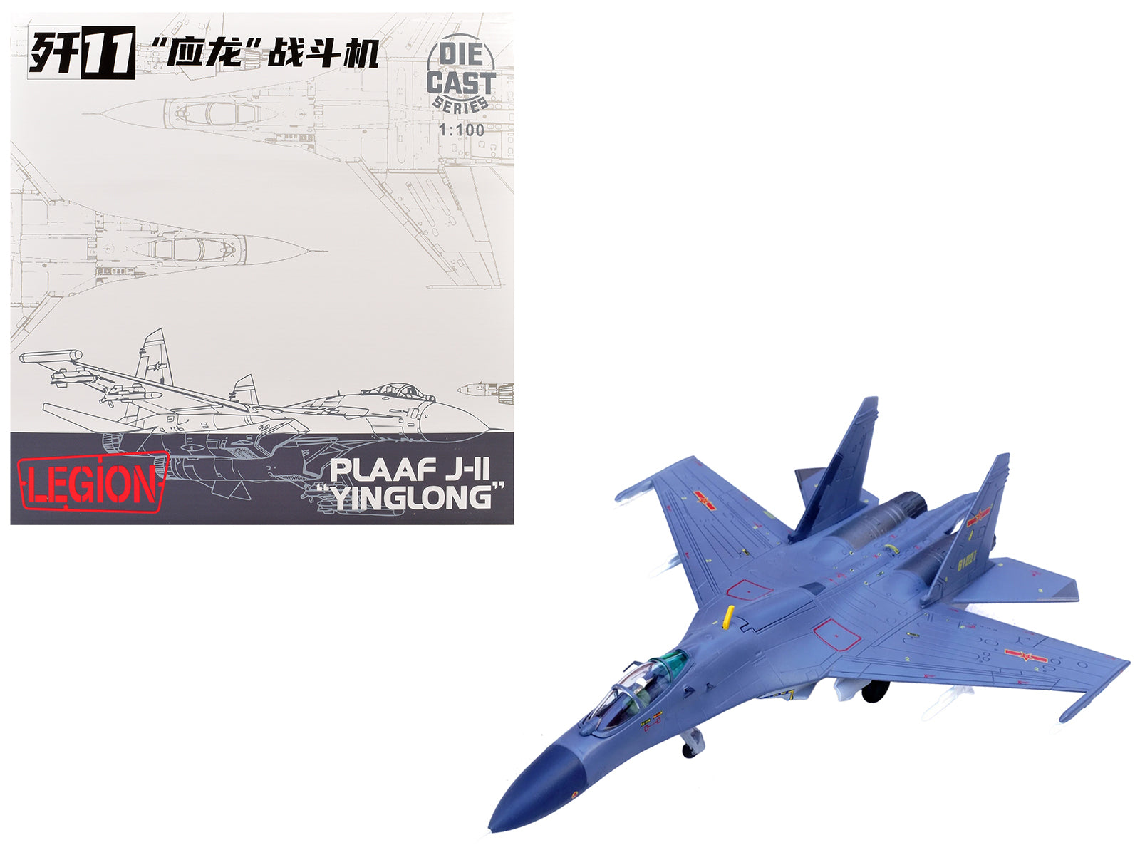 Shenyang J-11B Yinglong Aircraft "61021 Northern Theater Command" (2019) People's Liberation Army Air Force 1/100 Diecast Model Airplane by Legion