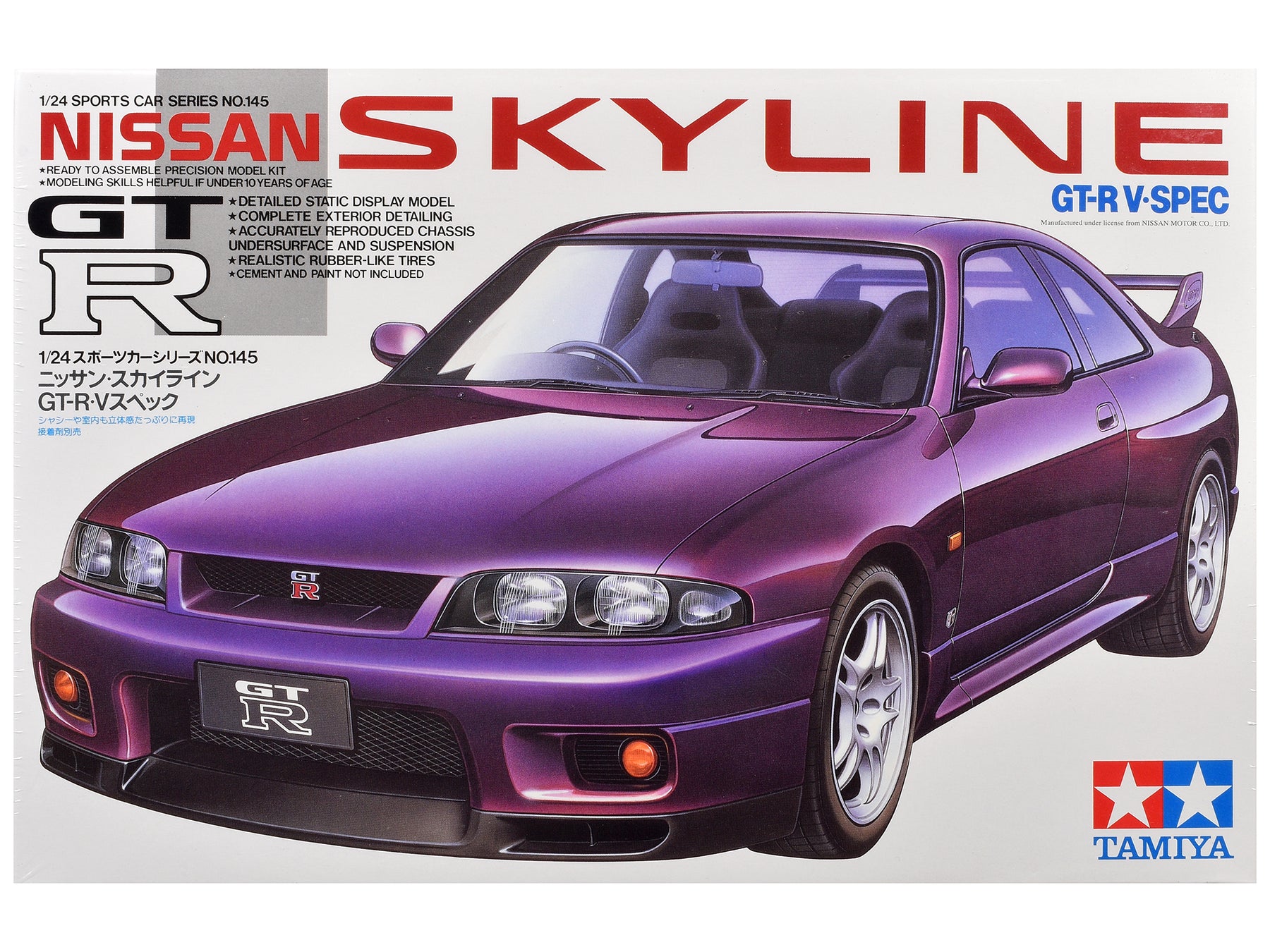 Model Kit Nissan Skyline GT-R V.Spec 1/24 Scale Model by Tamiya