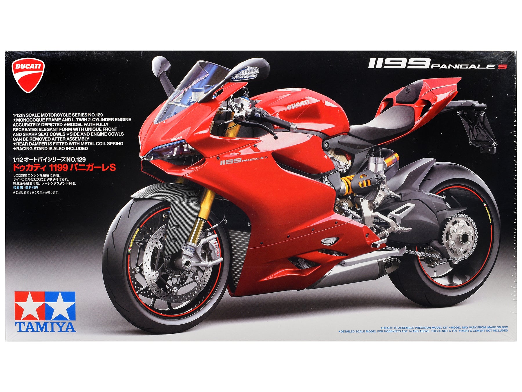 Model Kit Ducati 1199 Panigale S Motorcycle 1/12 Scale Model by Tamiya
