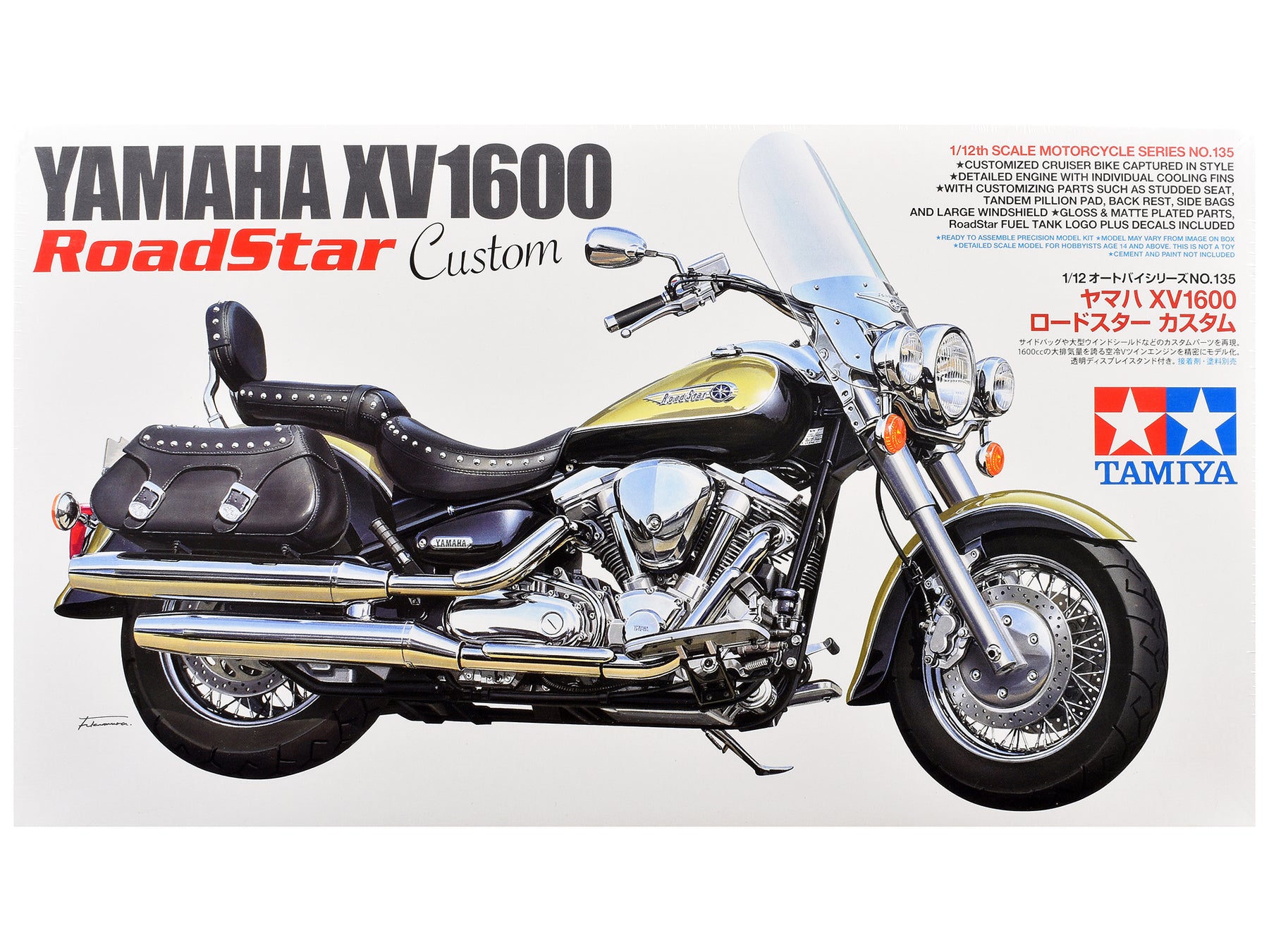 Model Kit Yamaha XV1600 RoadStar Custom Motorcycle 1/12 Scale Model by Tamiya