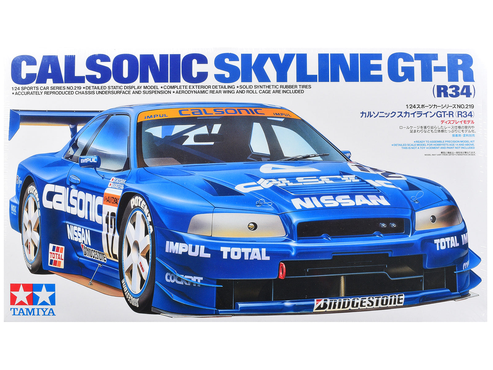 Model Kit Nissan Skyline GT-R (R34) "Calsonic" 1/24 Scale Model by Tamiya