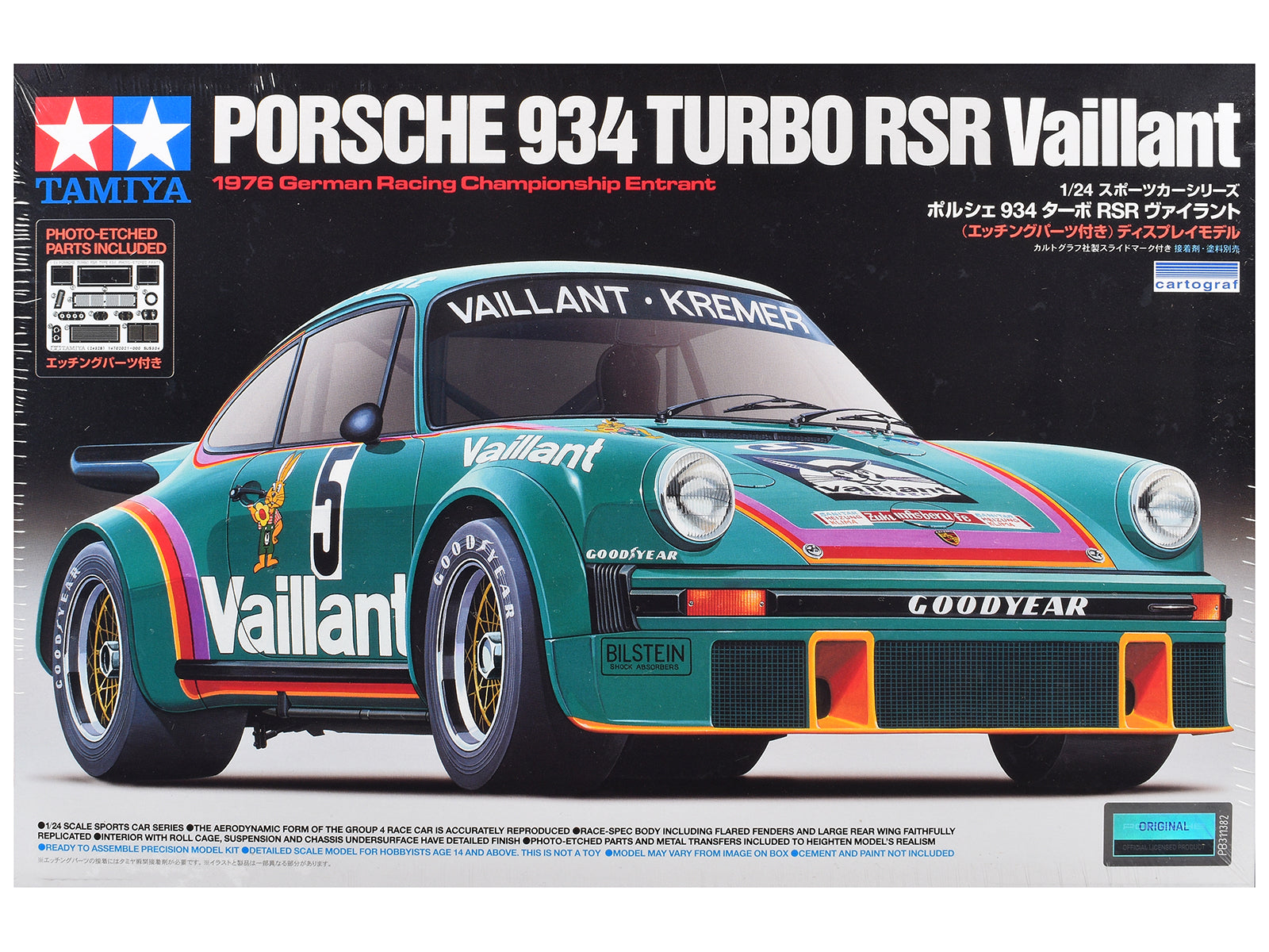 Model Kit Porsche 934 Turbo RSR "Vaillant-Kremer" 1/24 Scale Model by Tamiya
