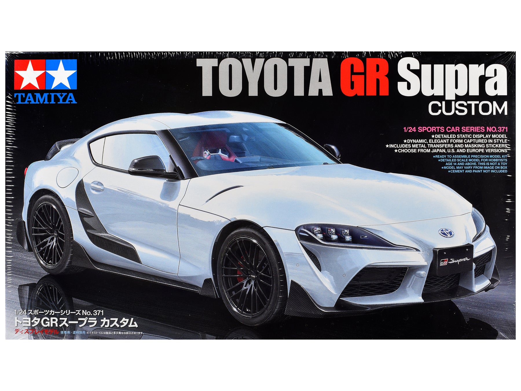 Model Kit Toyota GR Supra Custom 1/24 Scale Model by Tamiya